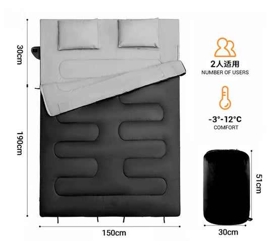 Couples Camping Sleeping Bag